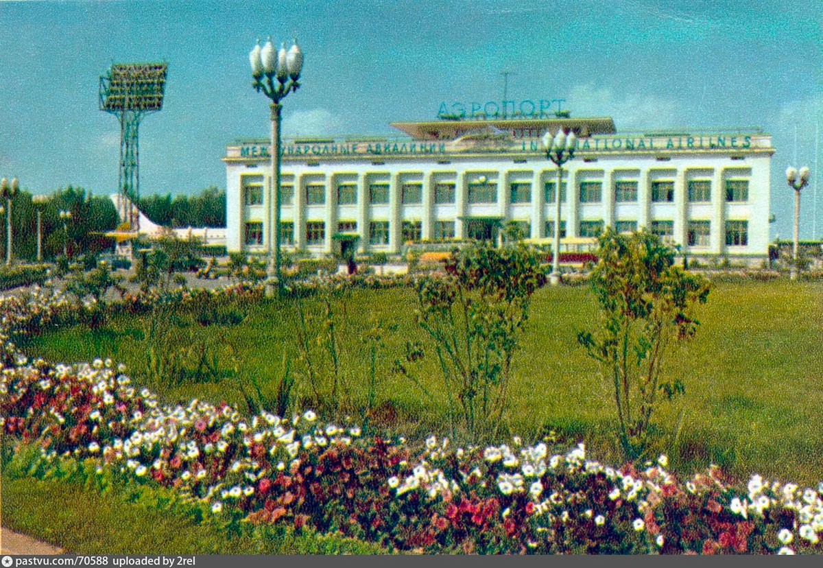 Das Gebäude des internationalen Flughafens Scheremetjewo. Es befindet sich neben dem "neuen" Gebäude Scheremetjewo-2, das für die Olympischen Spiele 1980 gebaut wurde. Es wurde noch im selben Jahr abgerissen.