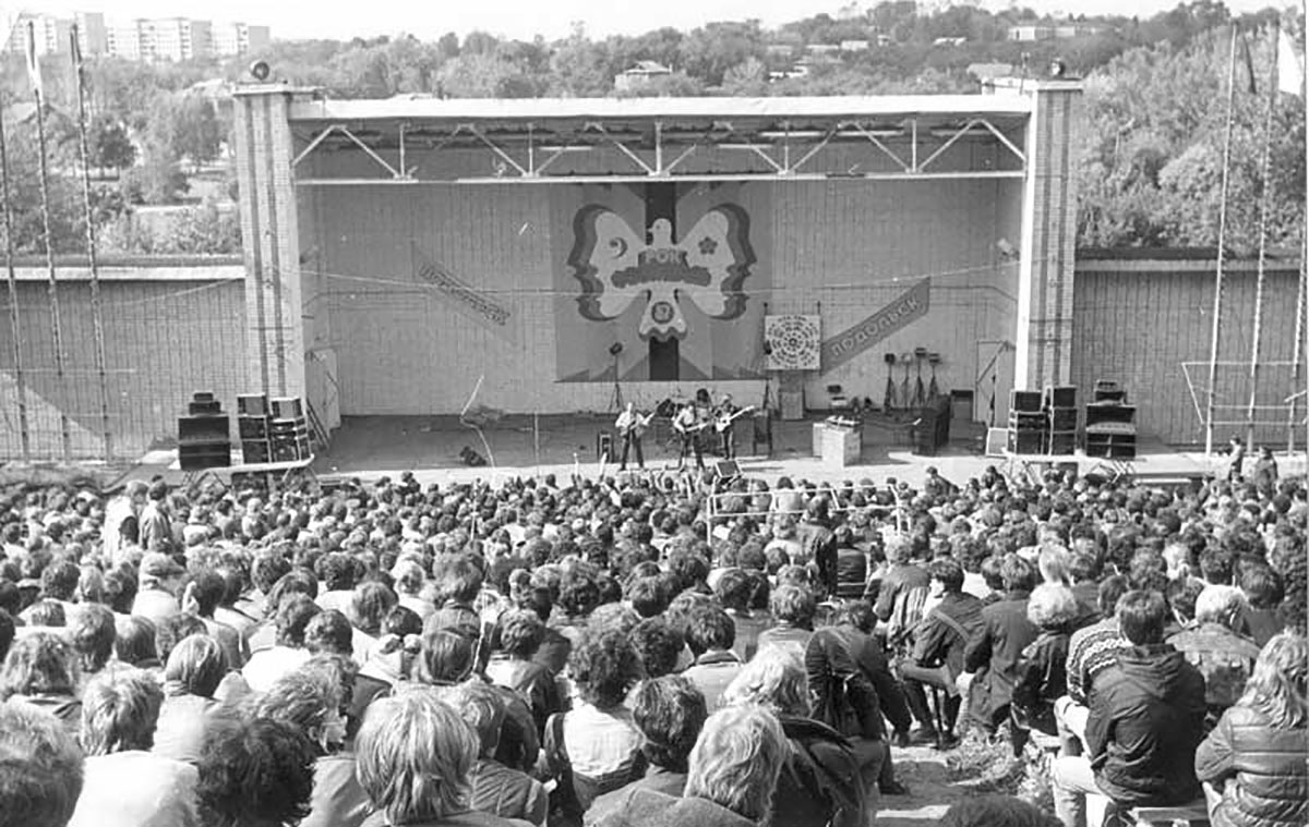 11-13 сентября 1987 состоялся Подольский рок-фестиваль, получивший неофициально название советский Вудсток