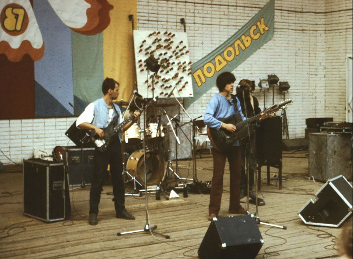 Калинов Мост на фестивале самодеятельных рок-групп «Подольск—87», Подольск, 1987 год. Фото: podolskpark.ru