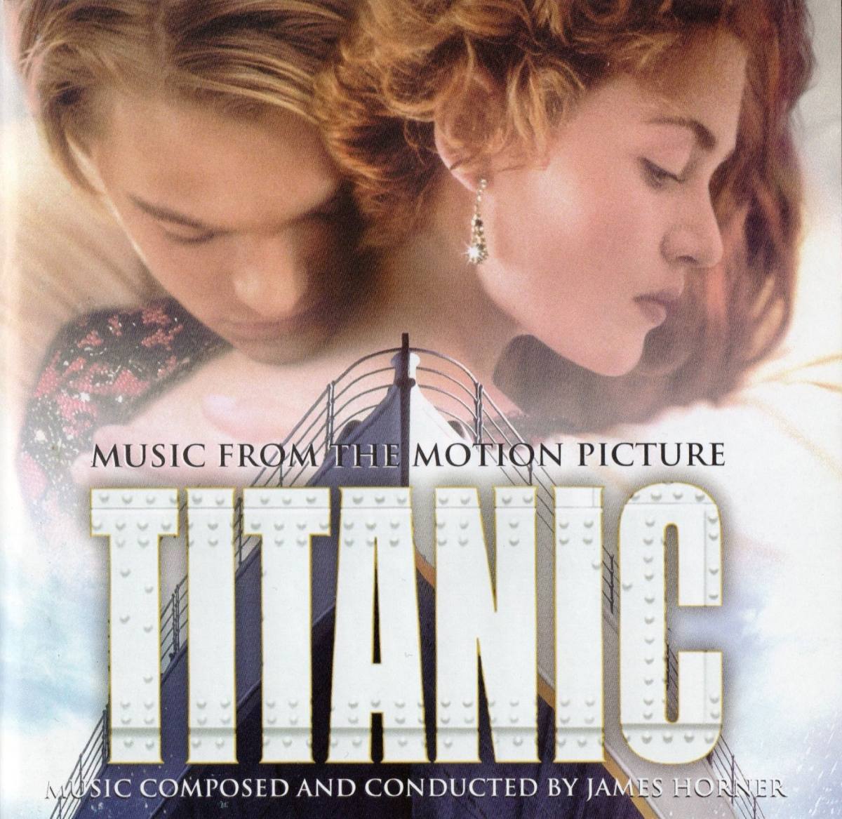 Titanic (Титаник)