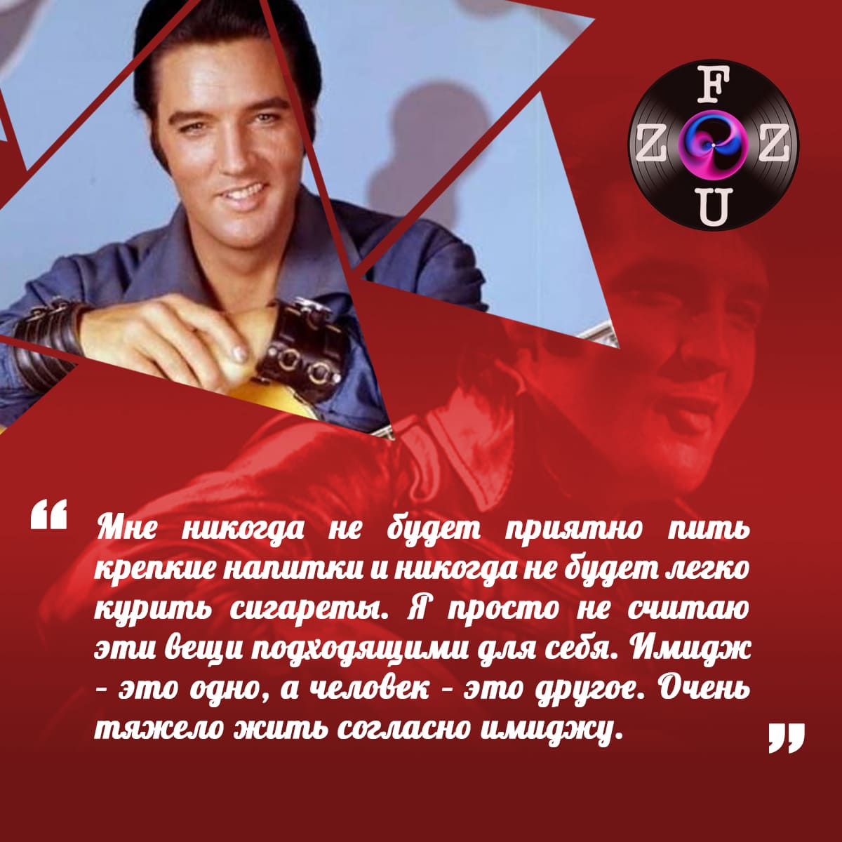 Elvis Presley Zitate...