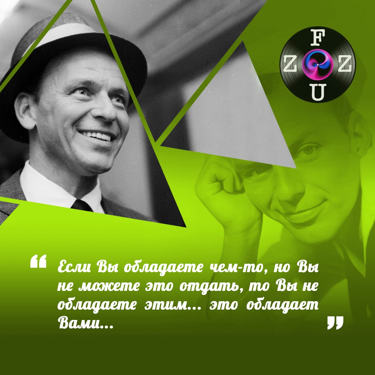 Citações de Frank Sinatra...