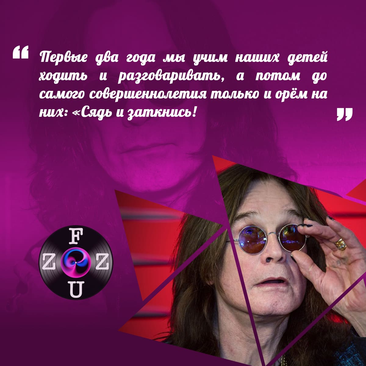 Citations d'Ozzy Osbourne