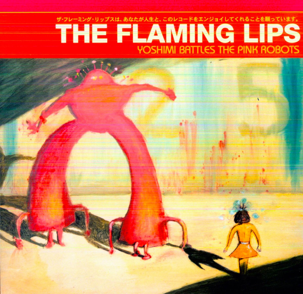 Die Flaming Lips: Yoshimi kämpft gegen die rosa Roboter