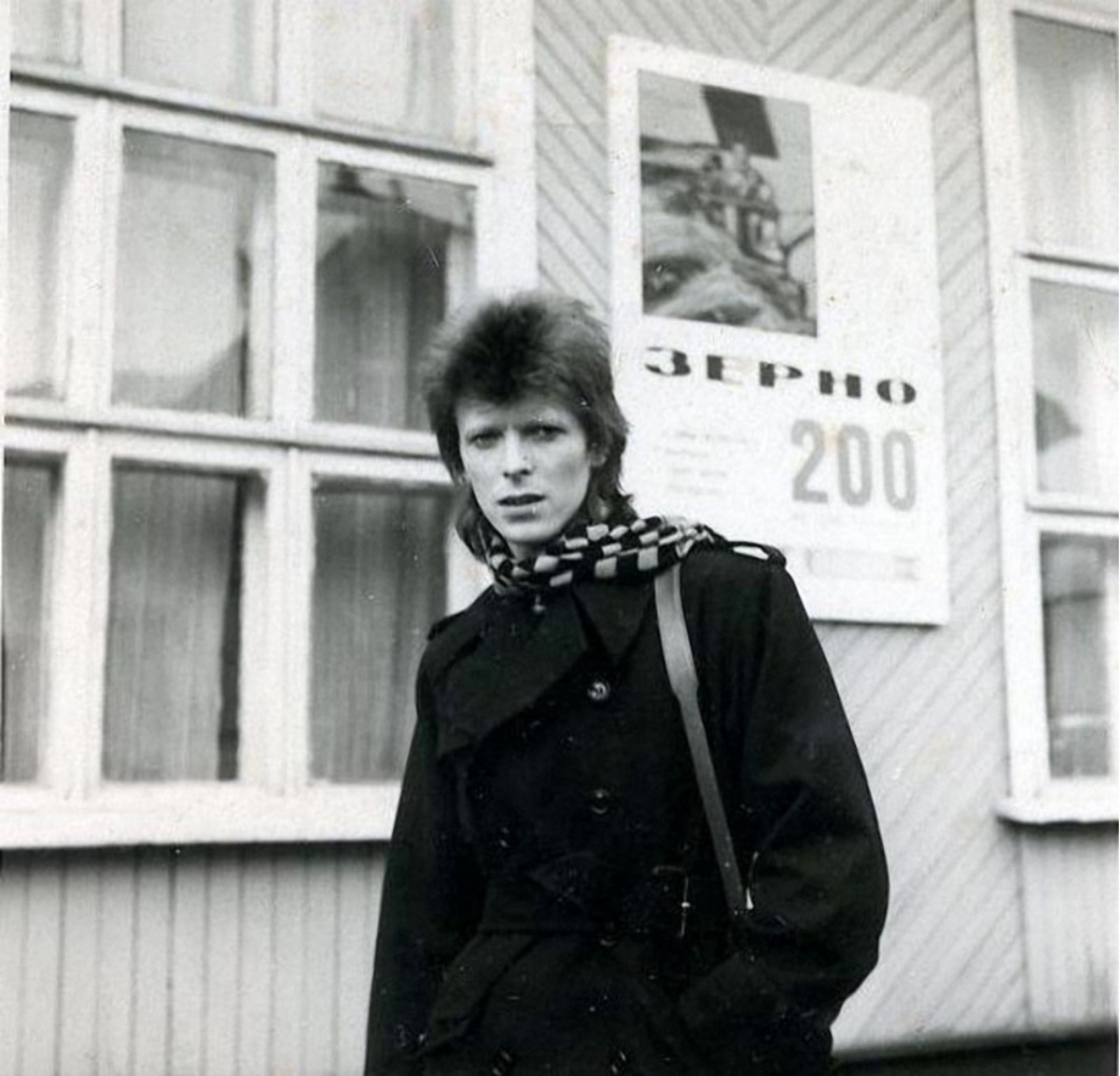 David Bowie em Khabarovsk