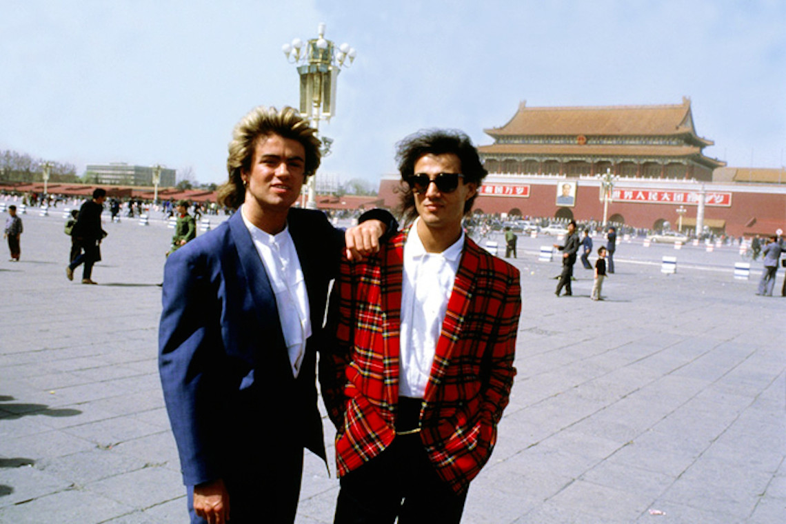 "Wham" auf dem Platz des Himmlischen Friedens, Peking, 1985