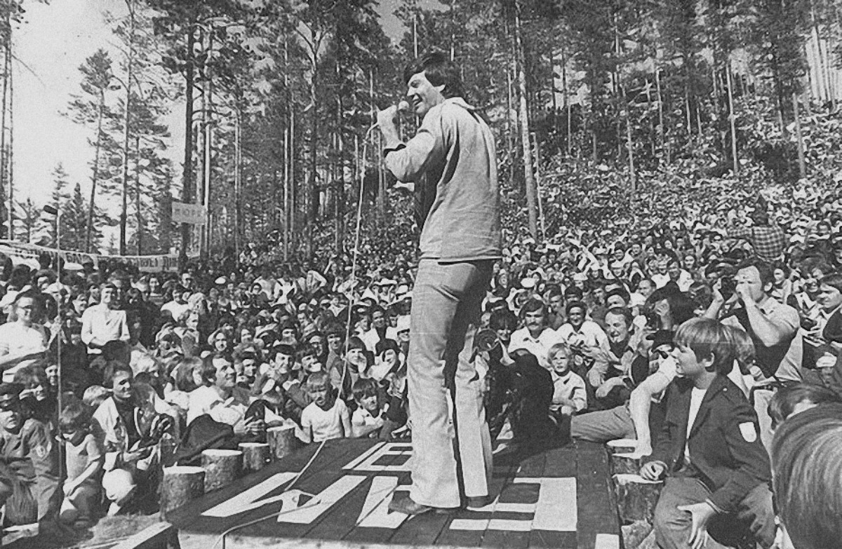 Дин Рид выступает на БАМе, 1979 год