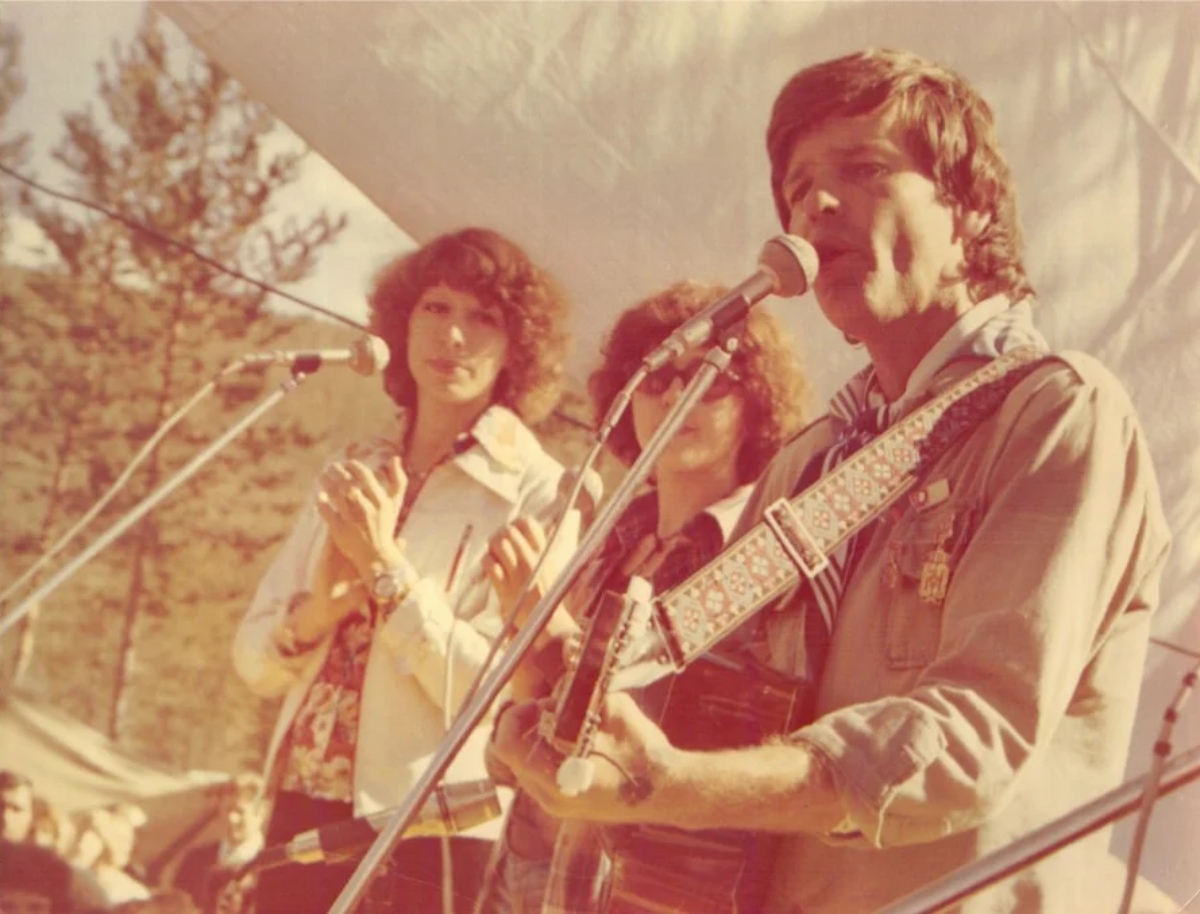 Dean Reed performing at BAM, 1979