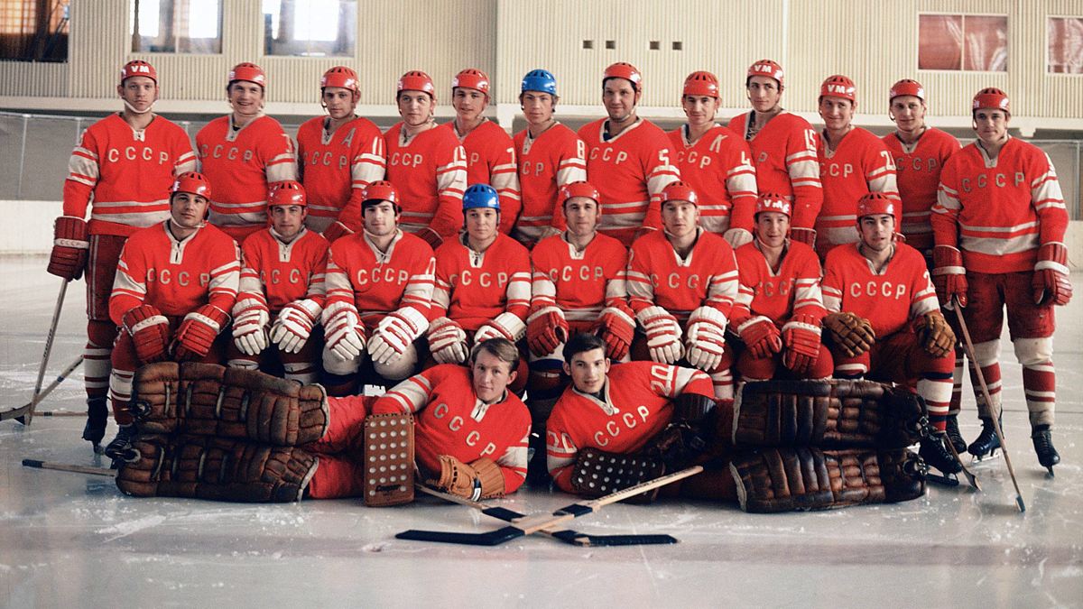 Сборная СССР по хоккею 1972
