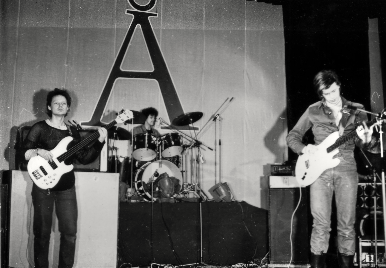Выступление «Аквариума» в Ковдоре, 1987 год