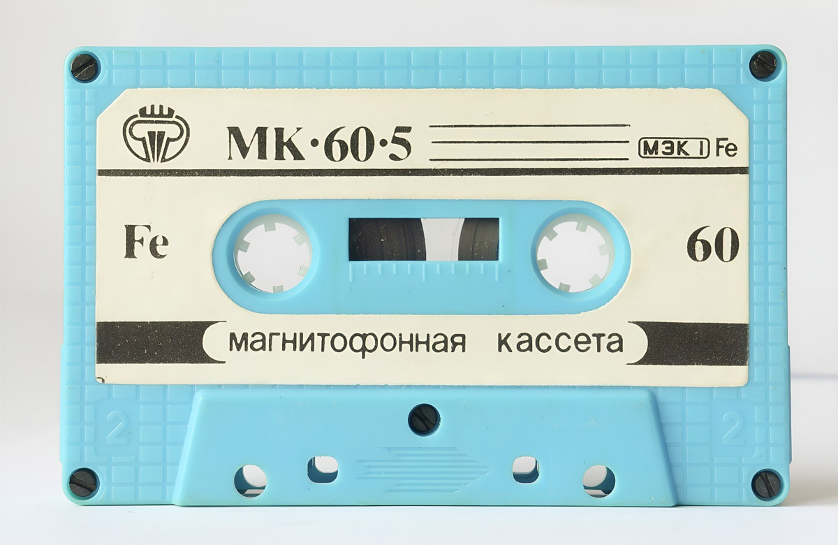 Cassete de áudio modelo MK-60 5