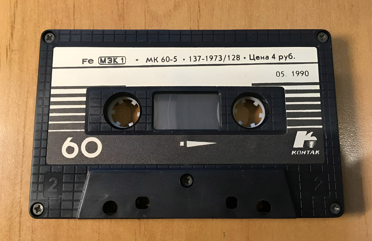 Cassette MK-60 de Kontak